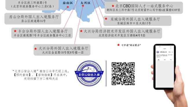 华体会在线登录入口手机版截图0